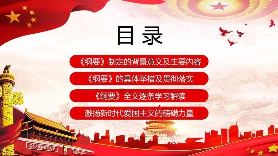 聚集知识,探索星球,子规啼是什么季节知识星球平台