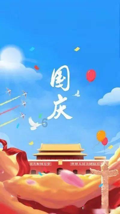 微信添加好友提示说发送失败是为什么-机智问答网页,智能解答你的疑问