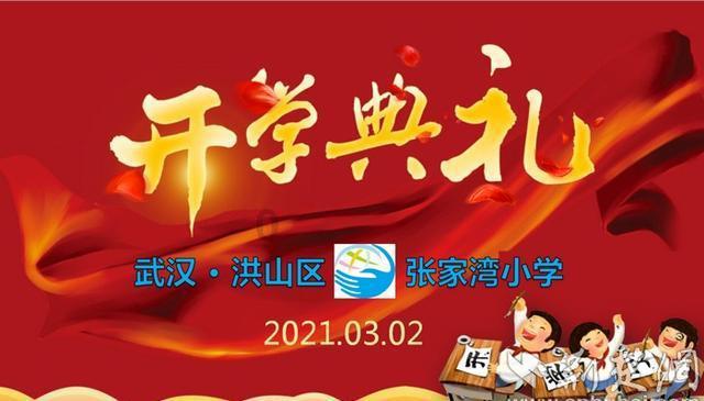 假如马皇后活到了朱元璋死后，朱棣还敢不敢造反？